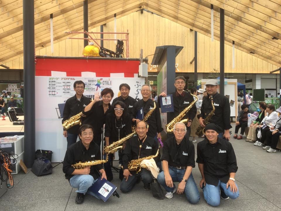 湯河原サウンドコミュニケーション