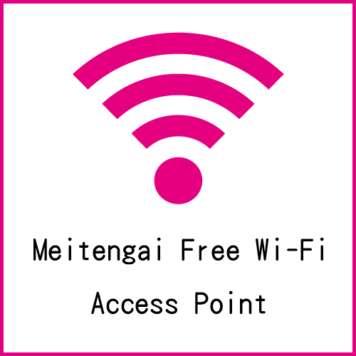 wifi access point icon