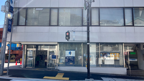 横浜銀行 の画像