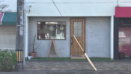 どらやき絃 の画像