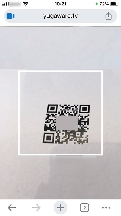 ＱＲの読み込み
